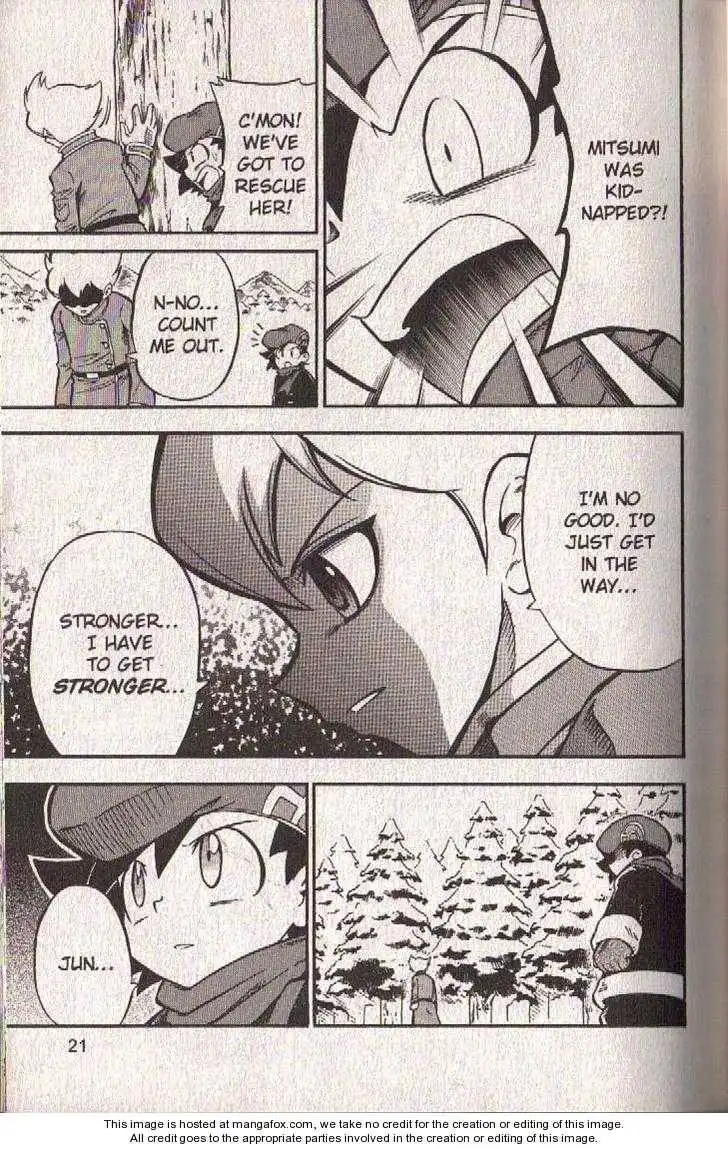 Pokémon DP Chapter 4.1 23